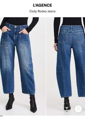 L'AGENCE Cody Rodeo High-Rise Jeans Size 28 - New Without Tags!